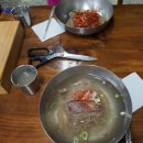 서울냉면 이미지