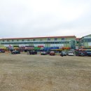 새만금종합수산시장 이미지