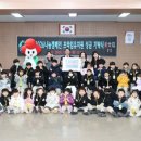 프라임유치원 충남인터넷뉴스