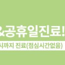 인동가산로6-17 이미지