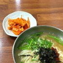 예림손칼국수