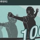 터커한하루 이미지