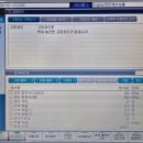 대구디젤커먼레일