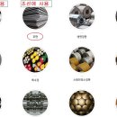 현대제철-주가급락에 도는 긴급한 정보공개 이미지