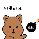 윤카페(yoon cafe) 이미지