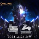 (주)마상소프트 이미지
