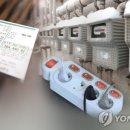 세종종합축산물 이미지