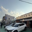 바른식품 - 서구 | [부산/금정구] 구서동 숙성생삼겹 맛집 더바른식당 구서본점 후기
