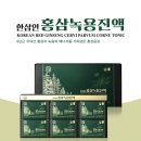 파리바게뜨청주용암 이미지