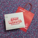 향긋 | 카톡 선물 정관장 활기력 에너지박스 후기, 향긋달콤해 먹기편해요