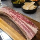 흥덕상회 이미지