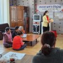 포천시치매안심센터 이미지