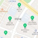 동탄시범한빛길~동탄지성로 이미지