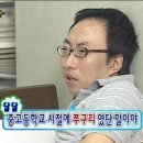 레젼드안경 이미지