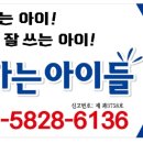 도화역사 이미지