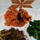 팔공식당 이미지