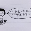 빽다방대림 이미지