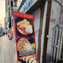 태화떡방앗간 이미지