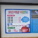 SM 당구클럽 이미지