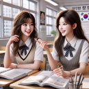 인천은송중학교 이미지