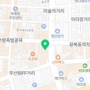 세정노래연습장 이미지