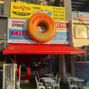 수원-0333 | [수원 광교] 아기자기한 광교호수공원 디저트 카페 광교도넛 밀키샵 방문후기