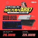 체리PC 이미지