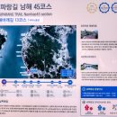해성오리 네이버블로그