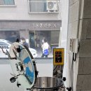 서울건강원 - 천안시 동남구 사직로 10-10 | 서울건강원