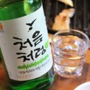 신성정육 이미지