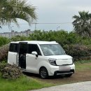 애월애 | 제주도 애월 애견동반 독채펜션 '제주 애월애' 숙박 후기
