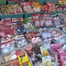 부산진시장 이미지