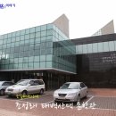 태백산맥 이미지