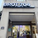 브로트704 이미지