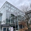 카페공간 - 강서구 송정로4길 30-1 | 카페공간