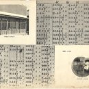 경광상회 이미지