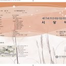 가톨릭소극장 이미지