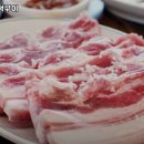 올레길화덕구이
