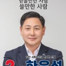 성원인쇄사 - 제주시 | 성원인쇄사