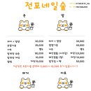 네일숲 이미지