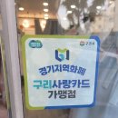 귀부인우리옷 이미지