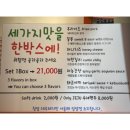 봉강서4길 이미지