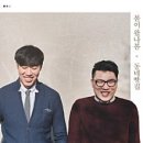 봄이 왔나 봄 이미지
