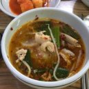 솔밭오리마을 이미지