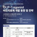 경기인력개발 이미지
