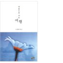 천우출판사