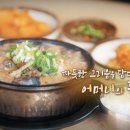 안성장 이미지