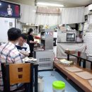 전라도밥집 이미지