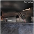 경음카오디오 이미지