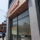 해피로PC 법원점 이미지
